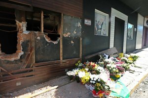 Украина вызвалась лечить пострадавших от пожара бразильцев