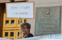 Почему Киев находится на одном уровне с африканскими городами? 