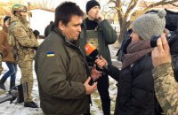 Главы МИД Украины и Дании не смогли попасть в Широкино из-за обстрелов