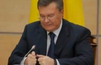 Печерський райсуд повторно заарештував Януковича