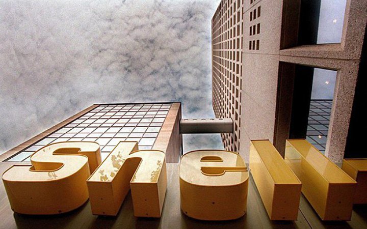 Shell посилила свої обмеження на купівлю російської нафти