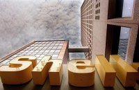 Shell посилила свої обмеження на купівлю російської нафти