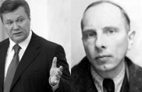 Янукович посетит родину Степана Бандеры