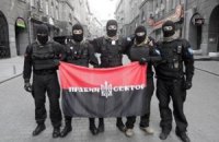 Российским СМИ приказали упоминать "Правый Сектор" только в негативном ключе