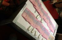 У Полтавській області спіймали прокурора на хабарі 200 тис. гривень