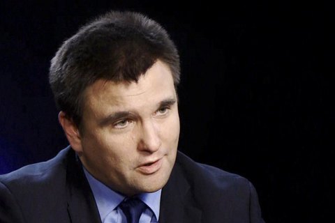 Климкин сомневается в перспективах мирного соглашения с РФ в ближайшее время