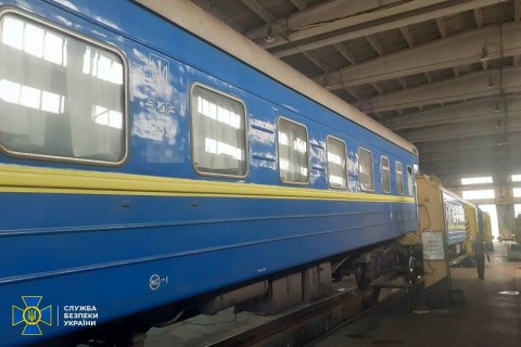 СБУ викрила чергову схему на "Укрзалізниці": понад 2 млн грн вкрали на "відкатах"