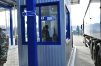 Конфіскату на понад 500 млн грн передали митники захисникам від початку вторгнення