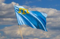 Рада закликала світ визнати депортацію кримських татар 1944 року актом геноциду