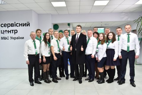 В Броварах открыли сервисный центр МВД