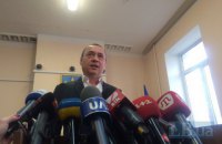 Мартиненко задоволений запобіжним заходом