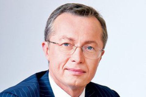 Райффайзен Банк Аваль внес залог за Писарука