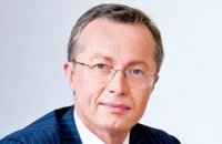 Райффайзен Банк Аваль внес залог за Писарука