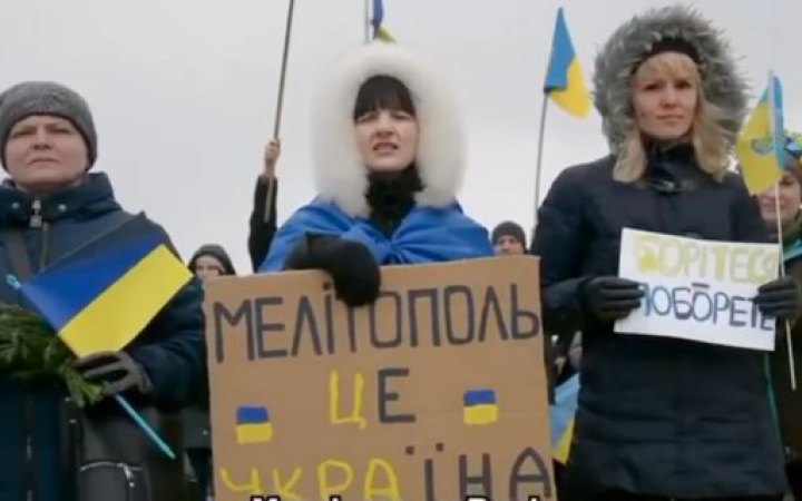 Оккупанты собирают в Мелитополе проплаченный митинг