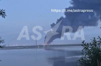 У регіонах Росії вночі оголошували дроново-ракетну загрозу. Лунали вибухи, є влучання