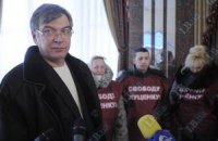 ОБСЕ завтра выскажется по поводу решения Евросуда по делу Луценко