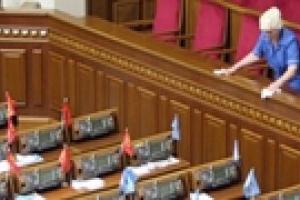 Парламент не смог начать работу в четверг