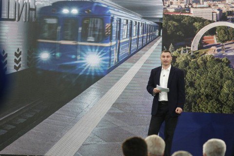 Кличко прокомментировал назначение одноклассника Тищенко в Соломенскую РГА