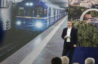 Кличко прокоментував призначення однокласника Тищенка в Солом'янську РДА