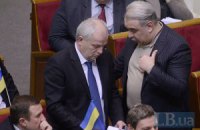 Глава НБУ придбав казначейські зобов'язання для підтримки армії на 40 тис. грн