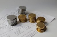 «Реформа» ЖКХ: И только попробуйте не заплатить!