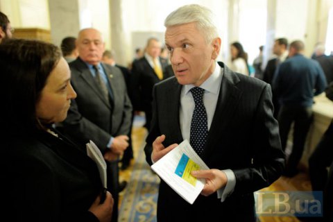Литвин опроверг свое назначение на должность постпреда Украины в ЕС