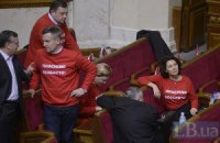 Лидеры фракций начали очередные переговоры с Рыбаком