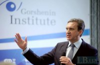 Павло Шеремета: "Україні потрібен соціальний реінжиніринг"