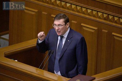 Луценко натякнув, що за "терористичним дуетом Рубан-Савченко" стоїть Медведчук
