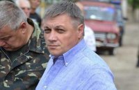 Зареєстровано змінників Огневич і Мартиненка