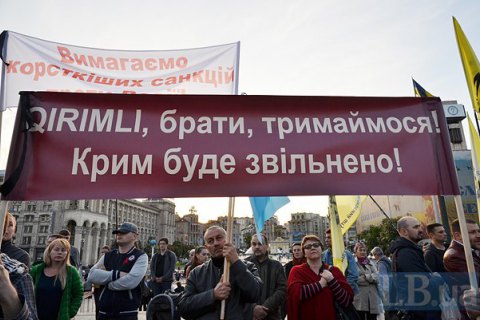 В Симферополе пропала крымскотатарская девушка 