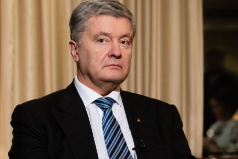 В Печерском райсуде ожидают решения по избранию меры пресечения Порошенко. Онлайн 