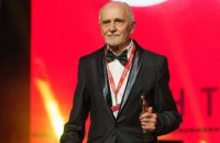Помер видатний український художник-мультиплікатор Євген Сивокінь