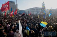 "Происходящее на Майдане - это реализация конституционного права на восстание"