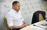 Ермак: Консультативный совет - коллективная идея