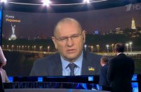 Нардеп Шевченко заявив про відкриття проти нього справи за статтею про державну зраду (доповнено)