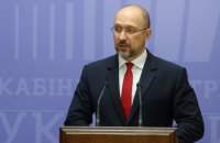 Правительство продлило срок получения помощи вынужденным переселенцам до 30 апреля