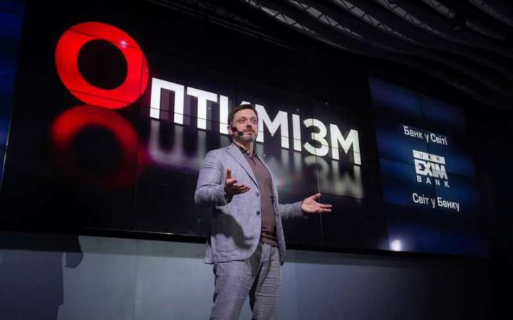 Ексголові Укрексімбанку за наказ відібрати камери в журналістів "Схем" суд призначив 3400 грн штрафу
