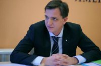 В интернатах введут новую систему финансирования, - Павленко