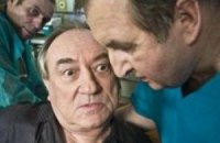 (Без)сердечні ігри