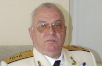 Умер командующий ВМС Украины в 1993-1996 годах вице-адмирал Безкоровайный