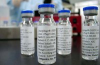 В Минздраве назвали области с самым низким уровнем вакцинации