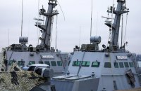 Катер "Бердянск" был пробит бронебойным снарядом с российского вертолета Ка-52, - экспертиза