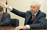 Год без реформ
