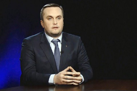 Нет оснований объявлять мать Онищенко в международный розыск, - Холодницкий