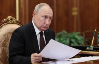У Лондоні викрили "імперію" нерухомості Кремля: щонайменше 16 будинків належать Росії, – Telegraph