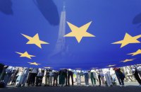 ЄС заборонить партіям отримувати фінансування з Росії