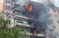 Росія обстріляла Краматорськ. Є масштабні руйнування, загибла та поранені