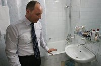 Парубий показал, как живет