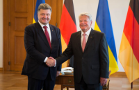 Порошенко зустрівся з президентом Німеччини